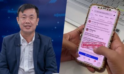 ជំងឺថប់អារម្មណ៍