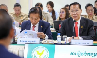 ឈាង វុន