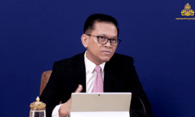 ប៉ែន បូណា