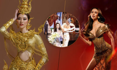 ហ្វីយ៉ាតា