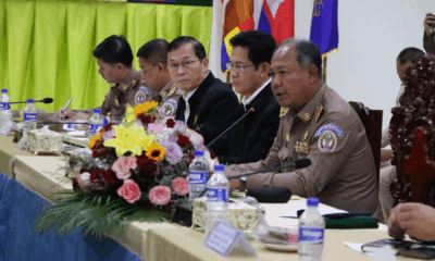 អ៊ុំ រាត្រី