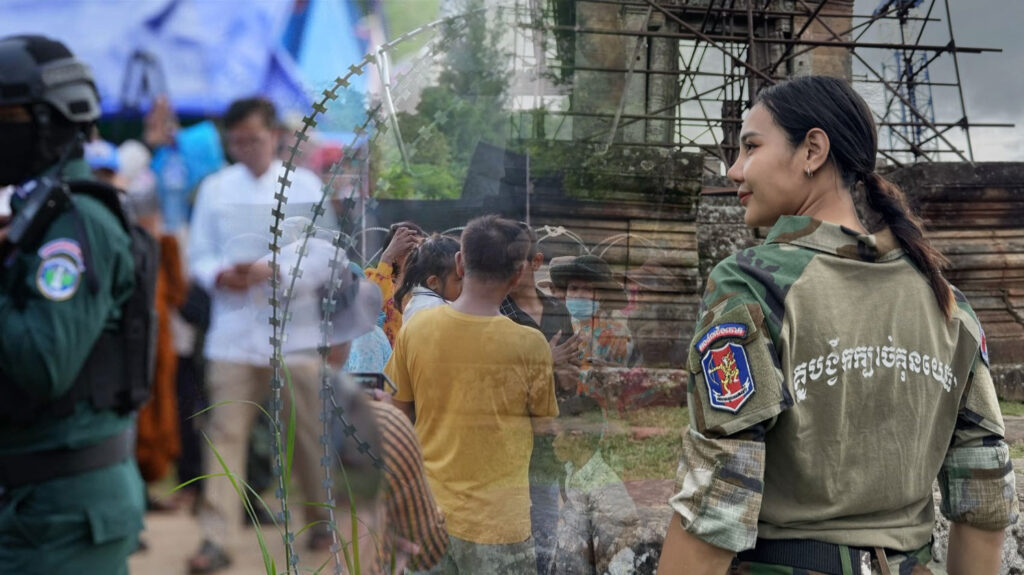 ពេជ្រ ចរណៃ