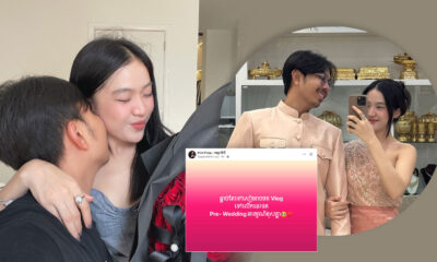 ពេជ្រ ពិសី