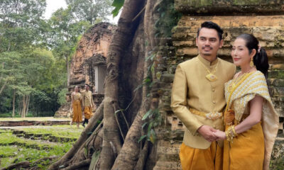 ស្វែង សុជាតា