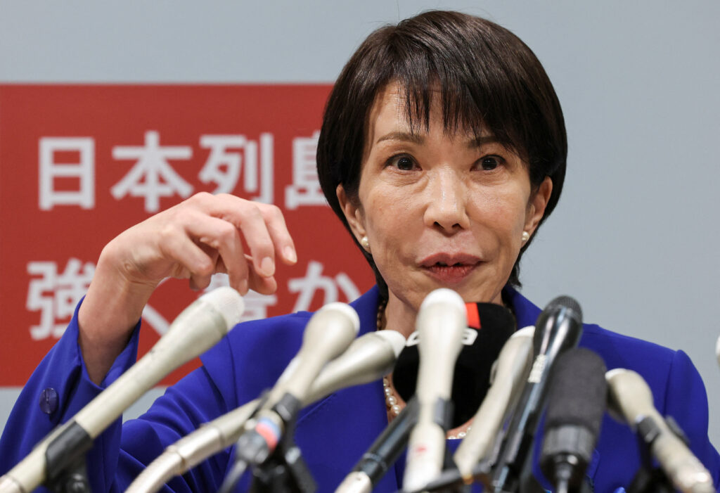 This image has an empty alt attribute; its file name is 2025-09-19T061455Z_1629967636_RC2TUGADEDQC_RTRMADP_3_JAPAN-POLITICS-1024x701.jpg