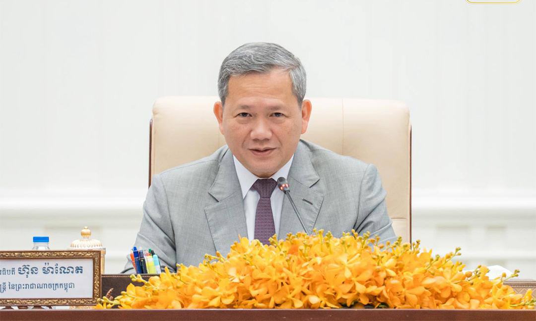 ​រដ្ឋ​គ្រោង​ចាយ​លុយ​ជាង ១០ ​ពាន់លានដុល្លារ ​នៅឆ្នាំ ២០២៦​