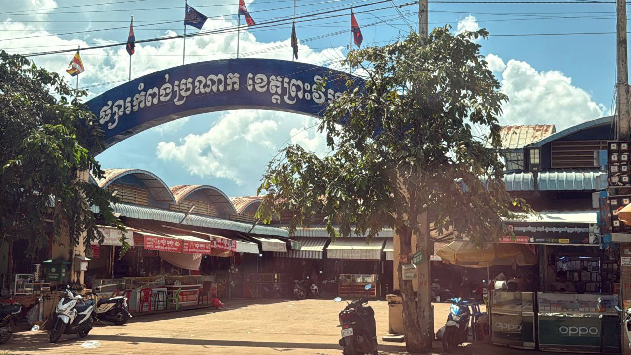 ពលរដ្ឋក៏ដូចជាអាជីវករផ្សារកំពង់ប្រណាក ស្នើឱ្យអាជ្ញាធរខេត្តព្រះវិហារជួយគិតគូរសំរាម