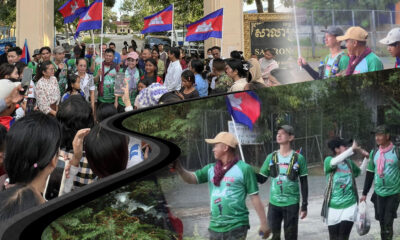ដើរដើម្បីធម្មជាតិ