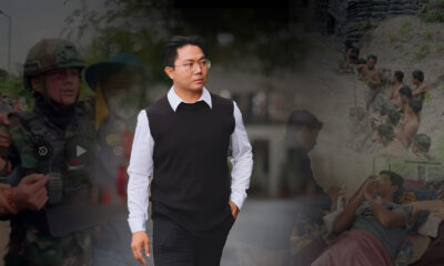 ហ៊ាទី