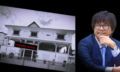 លៀក លីដា