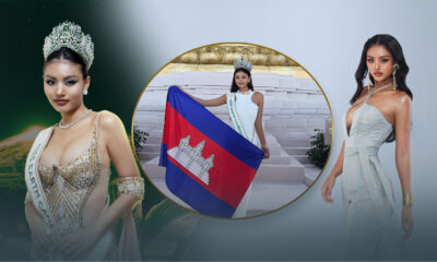 សារ៉ាន់ គឹមឡាង