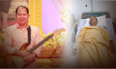 លោក ជាង សារ៉ាត់