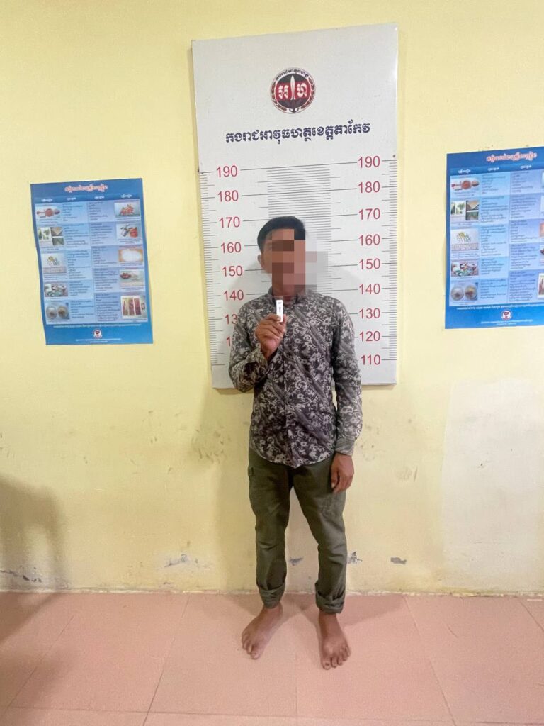 Seized drugs and equipment