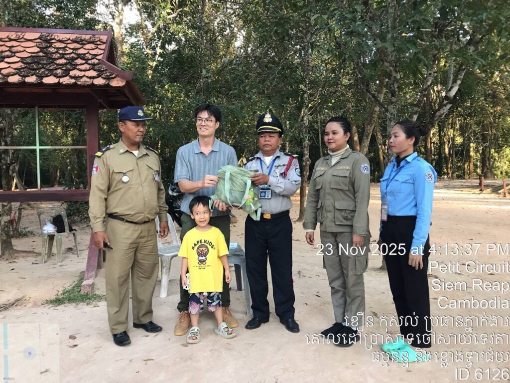 ក្រុមការងារអាជ្ញាធរអប្សរា