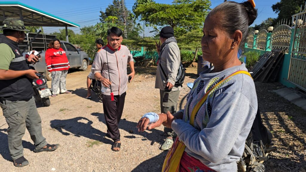 ព្រឹត្តិការណ៍ព្រំដែន