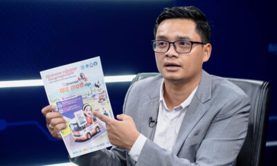 ស៊ុន មេសា