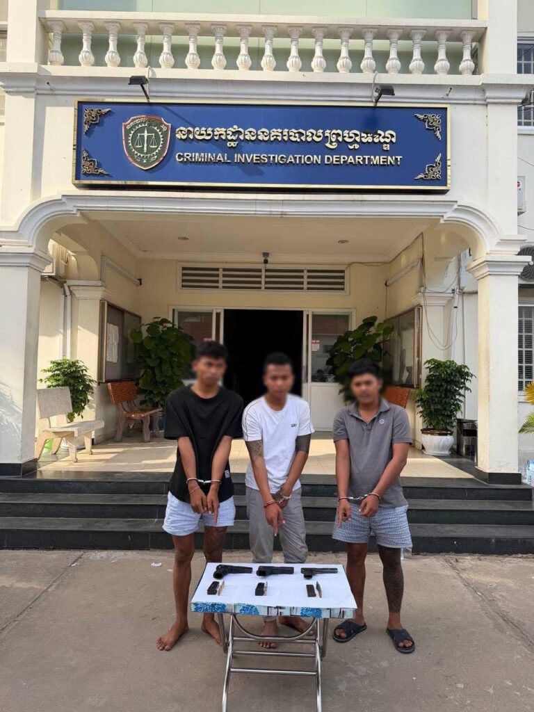 ជនសង្ស័យត្រូវឃាត់ខ្លួន