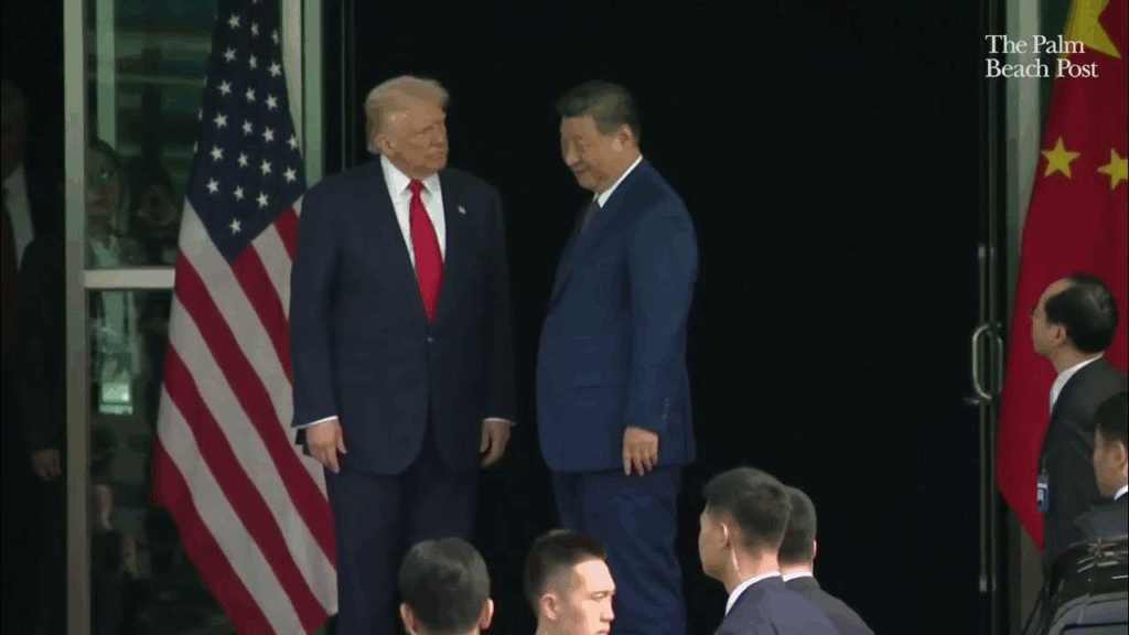 ត្រាំ និងស៊ី