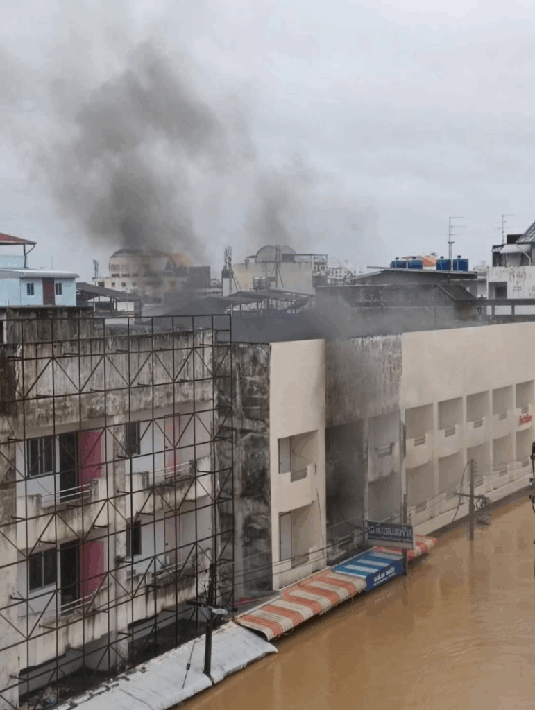 អគ្គិភ័យឆេះនៅទីក្រុង Hat Yai