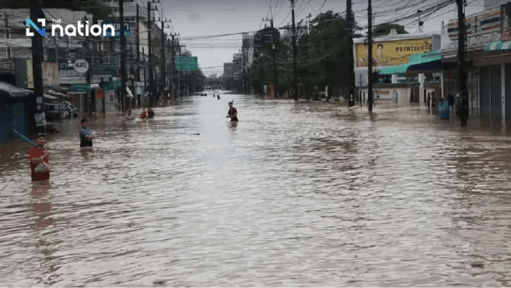 ទឹកជំនន់ធ្ងន់ធ្ងរ