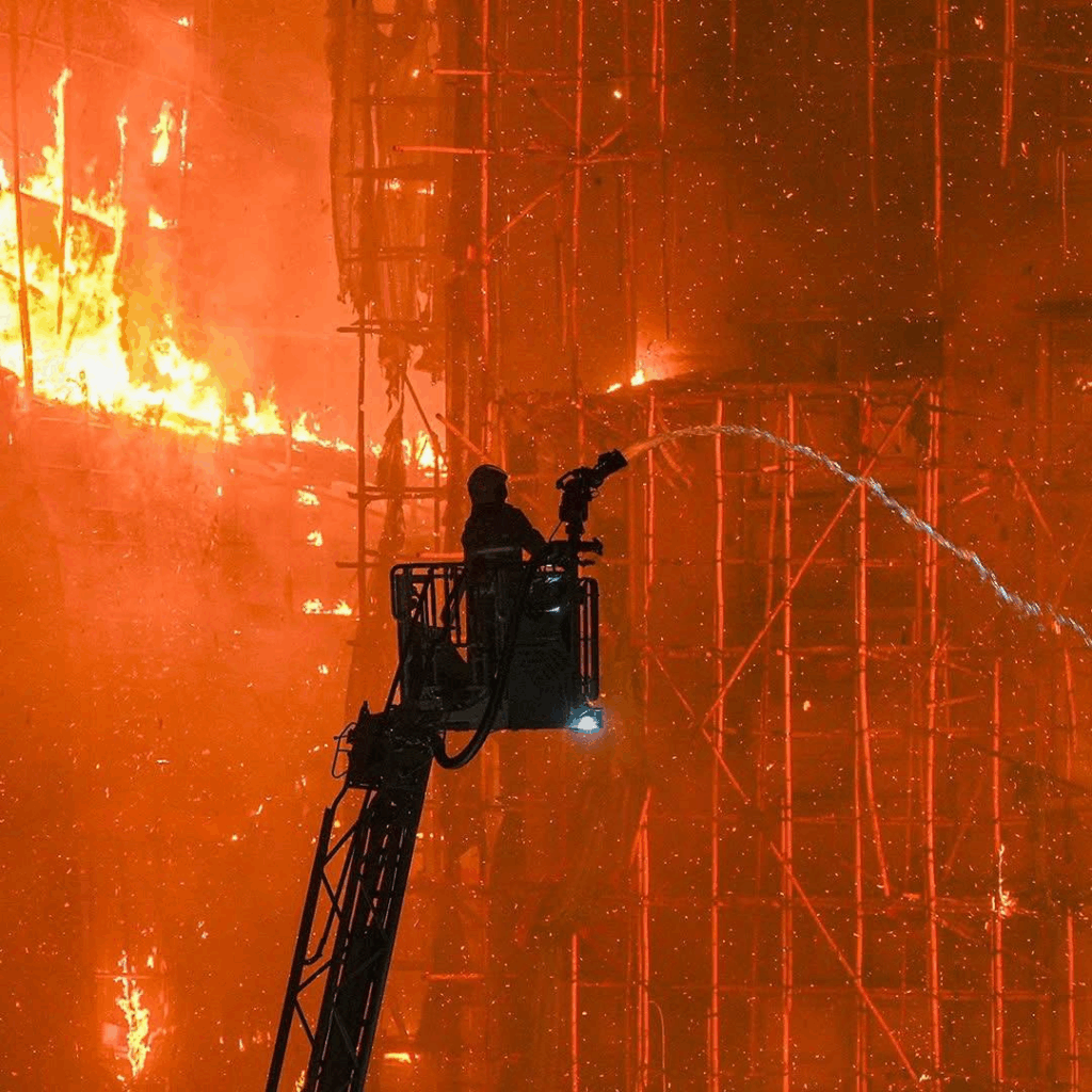 ការស៊ើបអង្កេតអគ្គិភ័យ