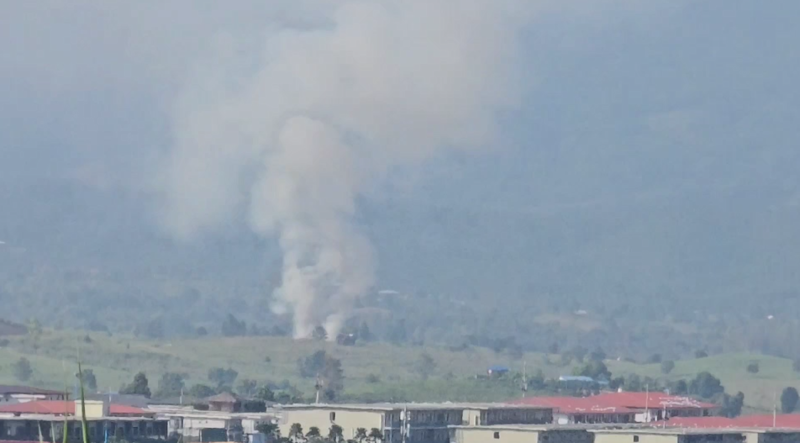 សភាពការណ៍ព្រំដែន