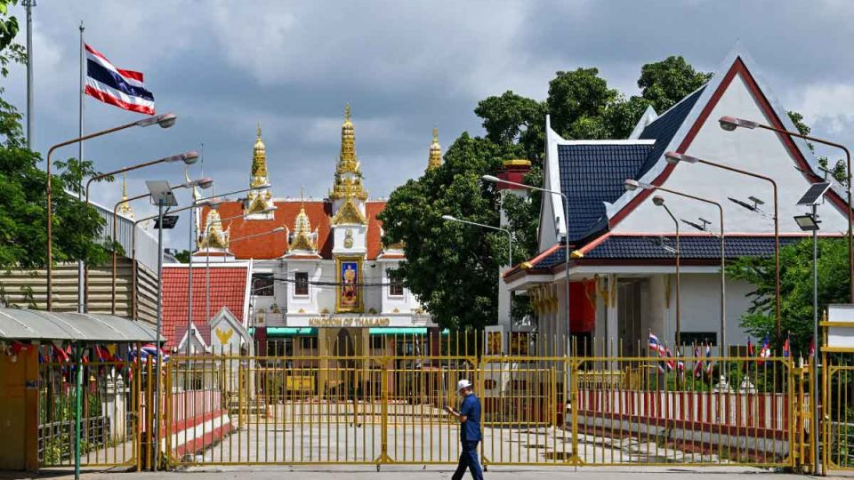 ពាណិជ្ជកម្មព្រំដែន