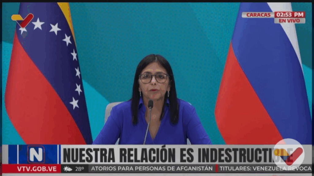 កិច្ចប្រជុំរុស្ស៊ី-វេណេស៊ុយអេឡា