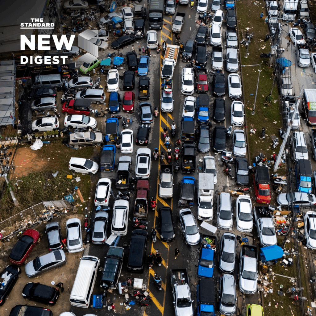 ទឹកជំនន់ហាតយ៉ៃ