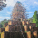 បក្សីចាំក្រុង