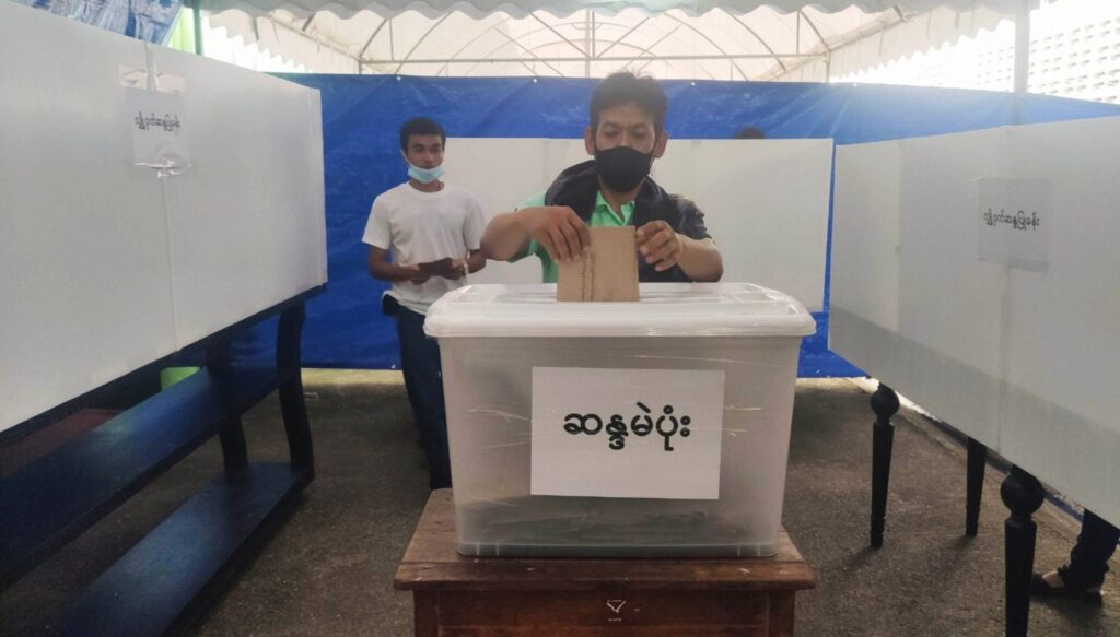 មីយ៉ាន់ម៉ា