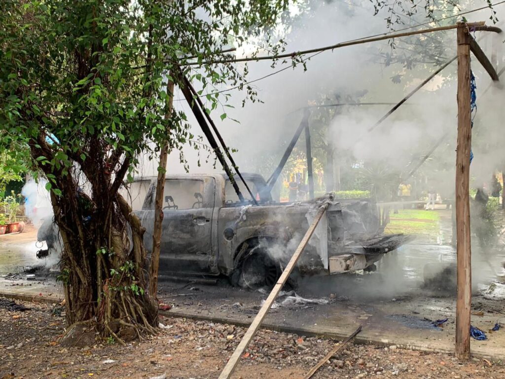 រថយន្តឆេះ