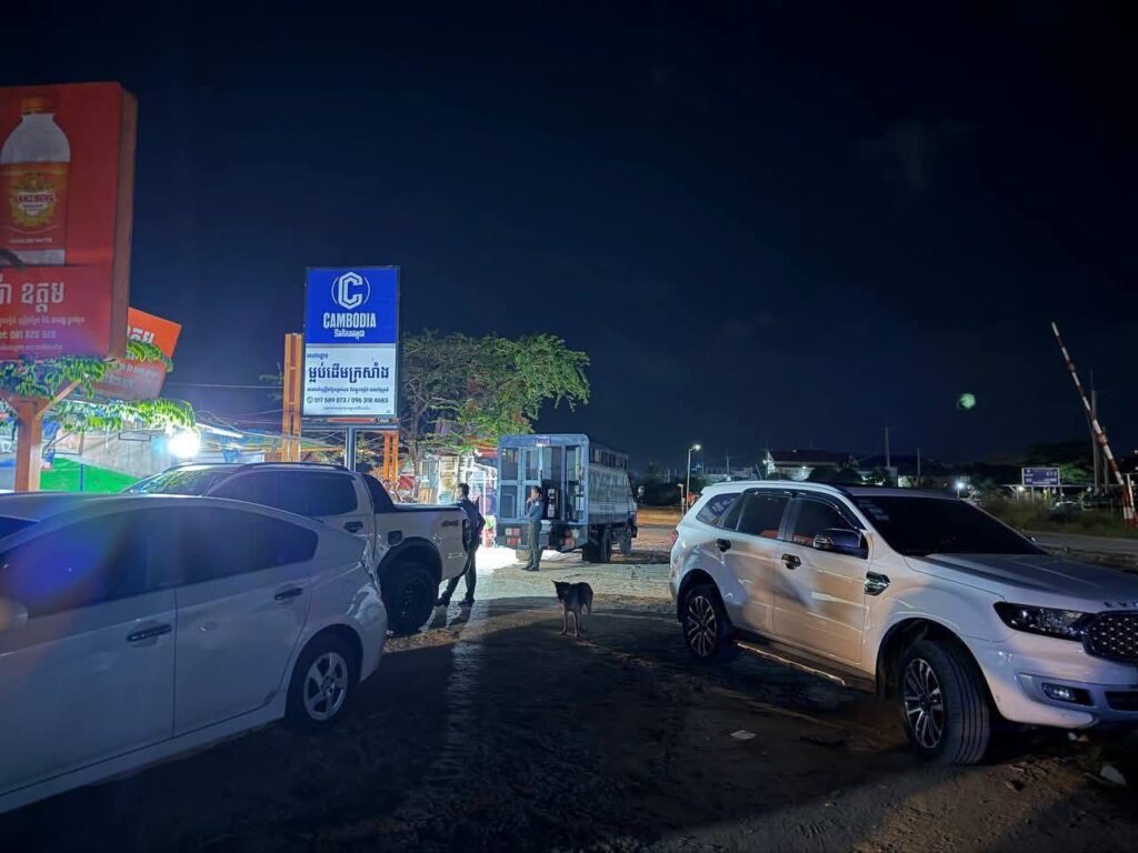 រូបភាពពាក់ព័ន្ធ