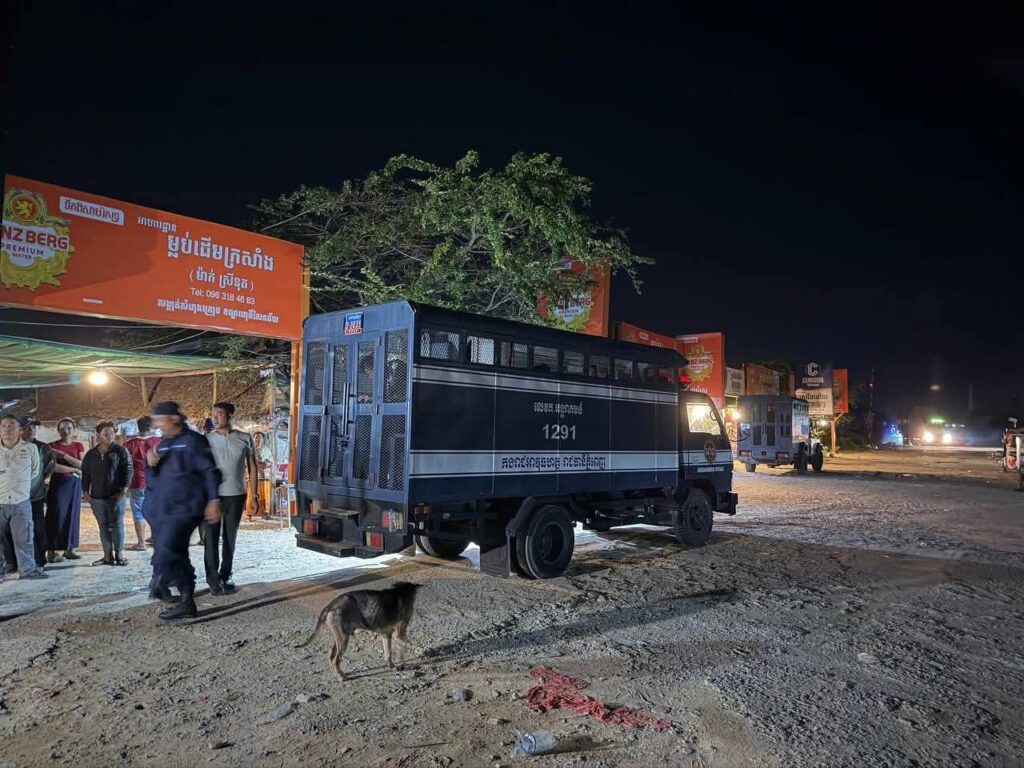 រូបភាពពាក់ព័ន្ធ