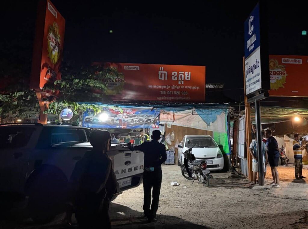 រូបភាពពាក់ព័ន្ធ