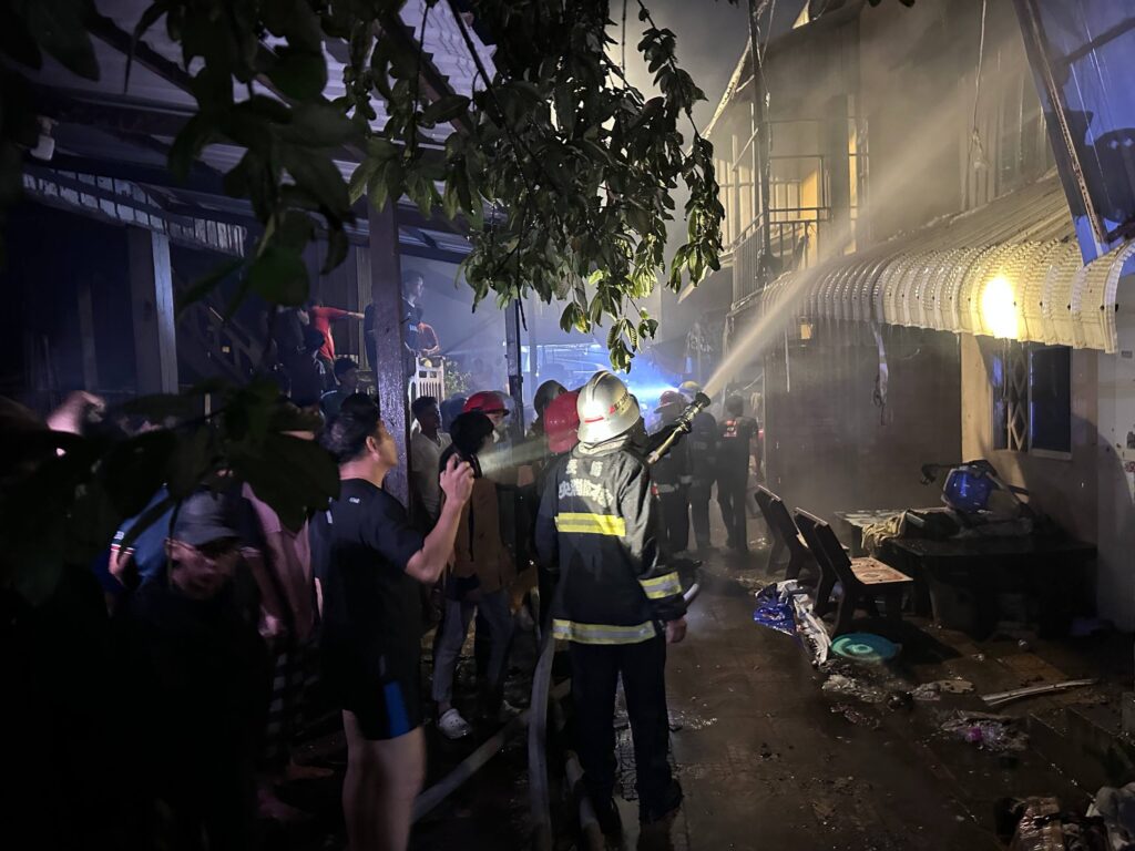 ភ្លើងឆេះផ្ទះ