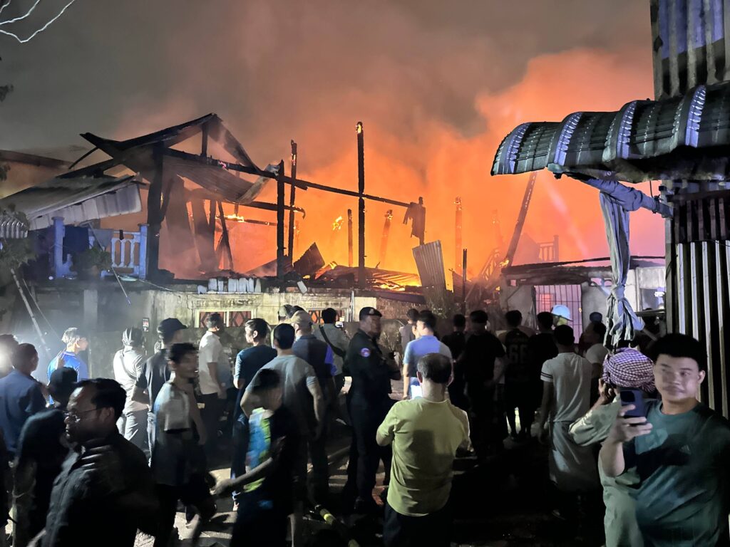 ភ្លើងឆេះផ្ទះ