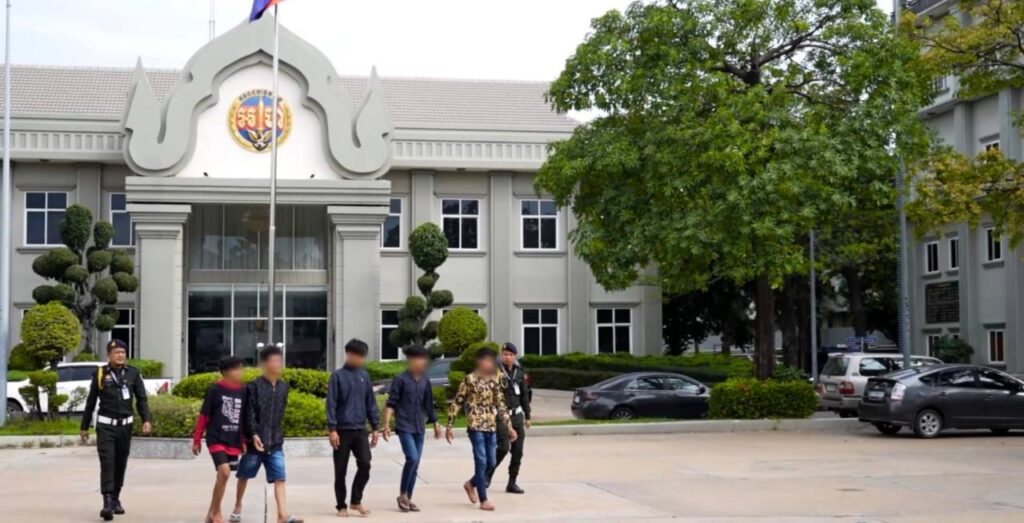 ជនសង្ស័យ