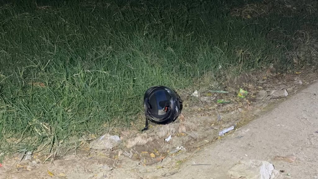 ហេតុការណ៍កាប់ច្រឡំគ្នាឯង