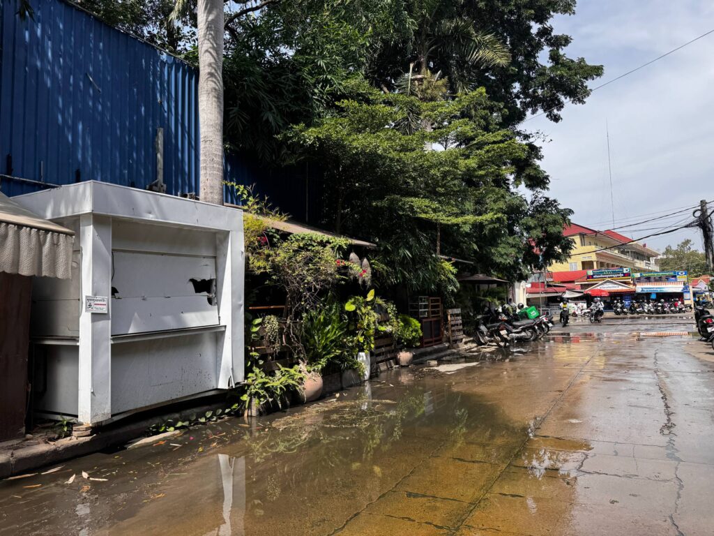 ការសហការរក្សាសណ្តាប់ធ្នាប់