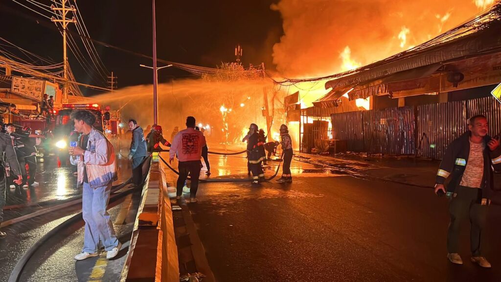 កម្លាំងពន្លត់អគ្គិភ័យ