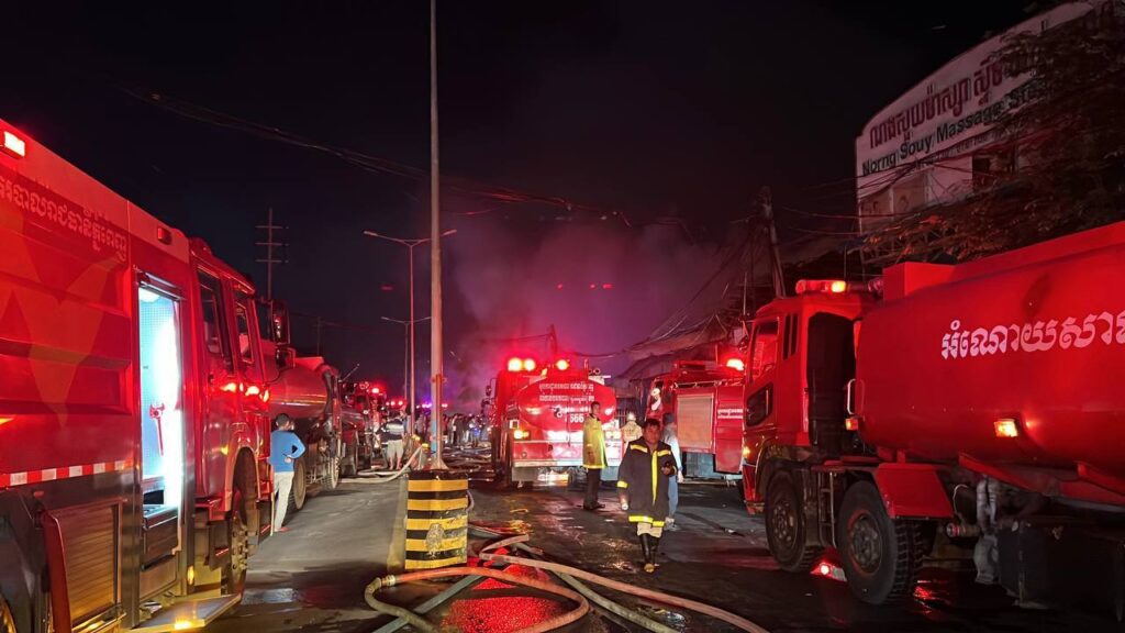 រថយន្តពន្លត់អគ្គិភ័យ