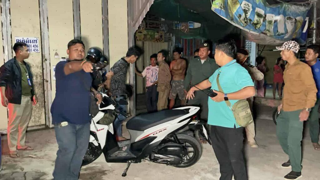 រូបភាពប្រតិបត្តិការចាប់ខ្លួន