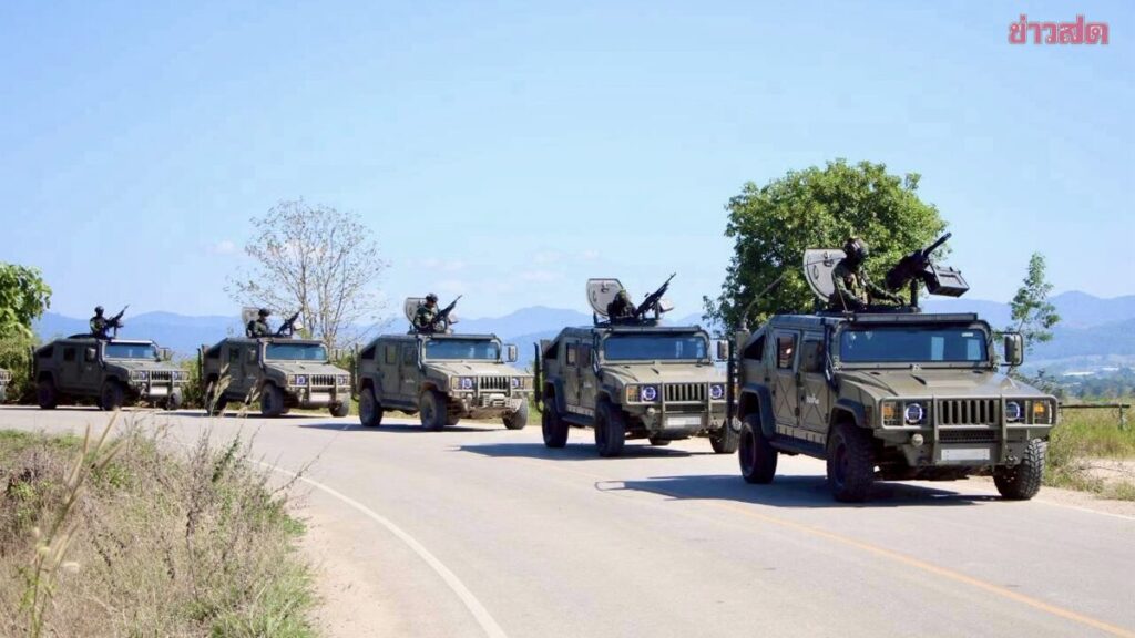 ទ័ពថៃត្រៀមខ្លួន