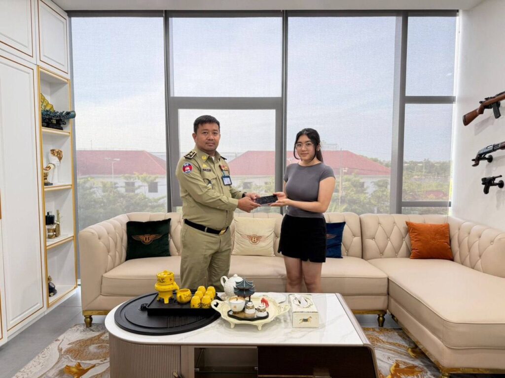 ដំណើរការស្រាវជ្រាវ