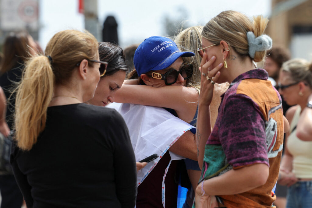 ការស៊ើបអង្កេត