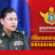 Cambodia and Thailand