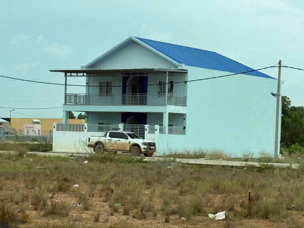 ការបង្ក្រាបក្រុមចាប់បង្ខាំង