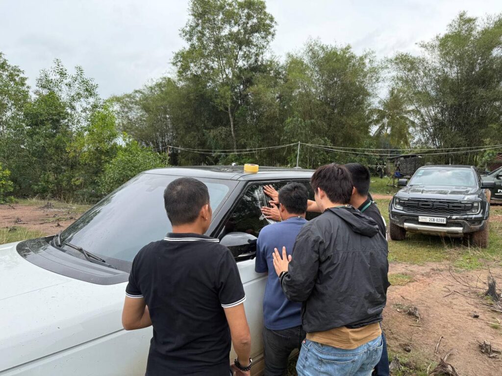 វត្ថុតាងនិងការឃាត់ខ្លួន