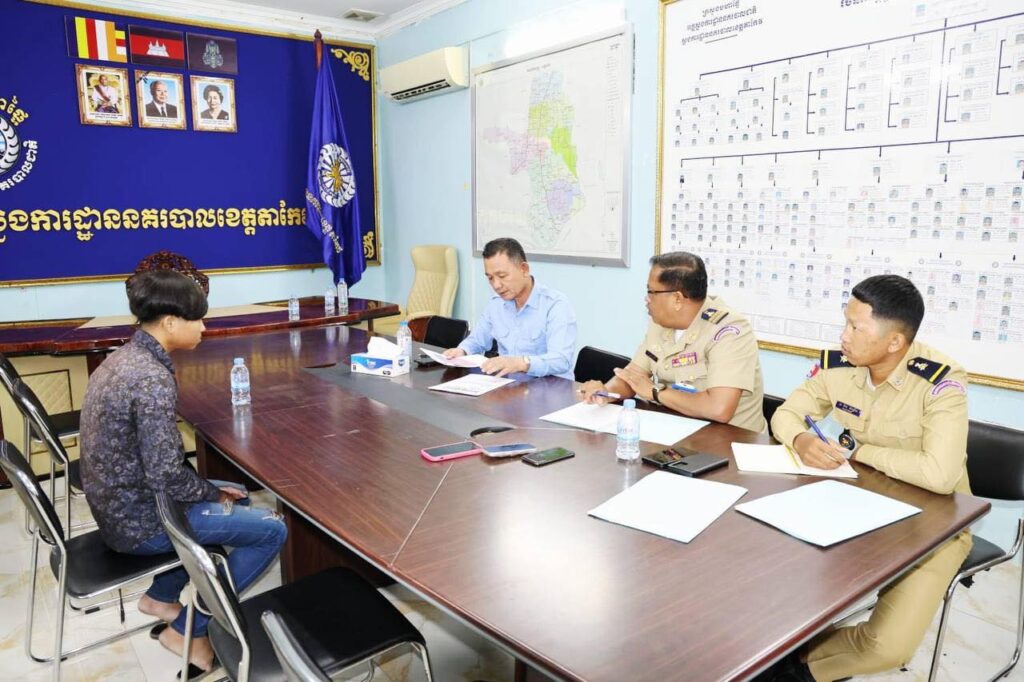 ការចាត់ការរឿង